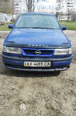 Седан Opel Vectra 1995 в Харькове