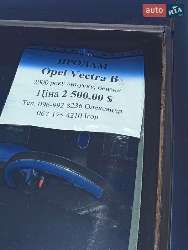 Opel Vectra 2000