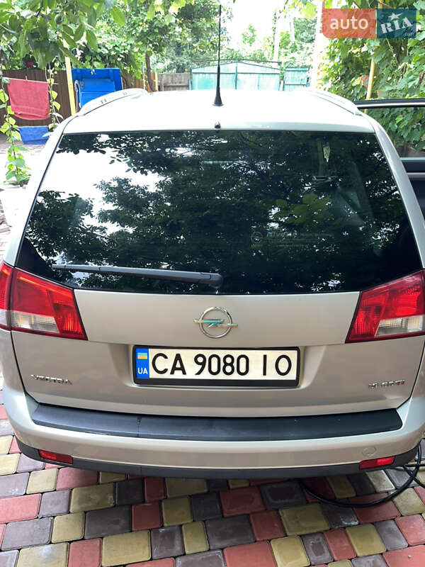 Универсал Opel Vectra 2006 в Звенигородке фото 39 Универсал Opel Vectra 2006 в Звенигородке