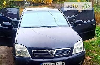 Седан Opel Vectra 2003 в Радомышле
