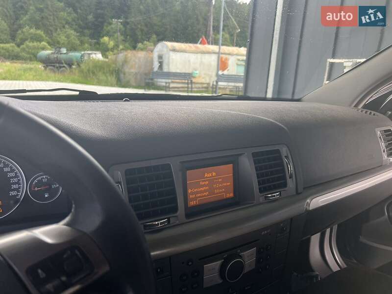 Седан Opel Vectra 2008 в Бориславі