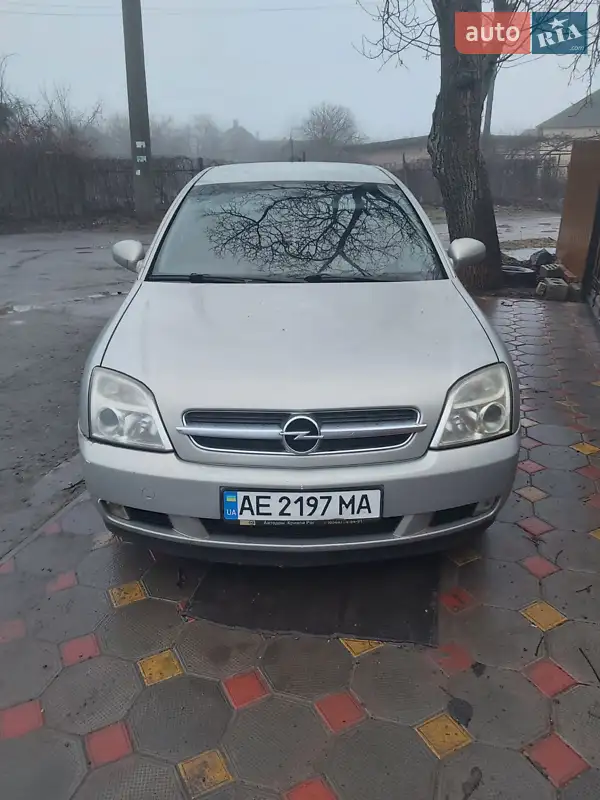Opel Vectra 2004 VIN W0L0ZCF3551031877 фото оголошення 13 з 50
