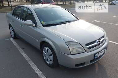 Седан Opel Vectra 2005 в Кривом Роге