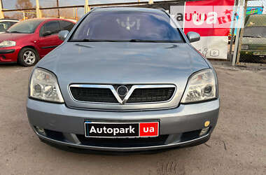 Универсал Opel Vectra 2005 в Запорожье