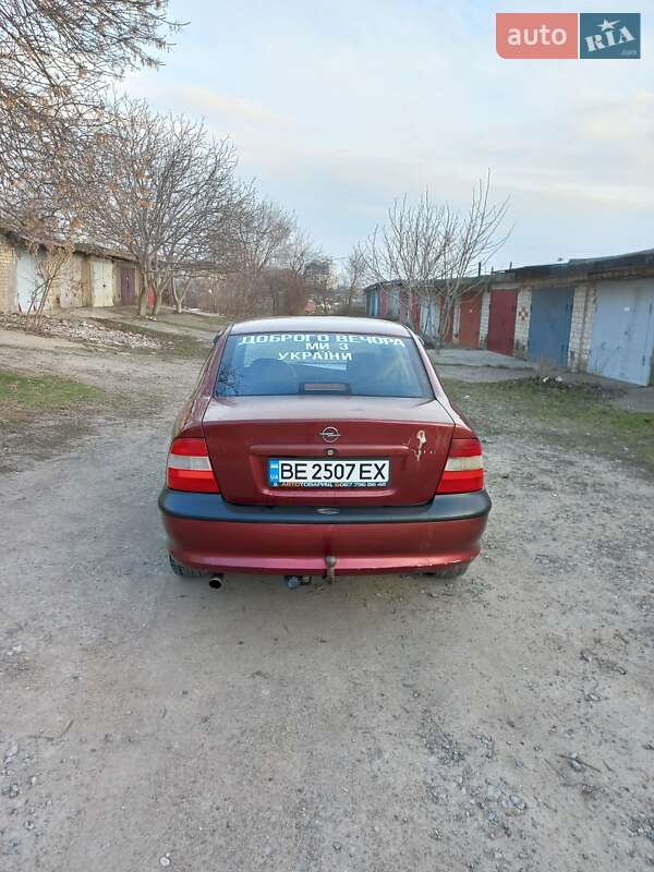 Седан Opel Vectra 1998 в Южноукраинске