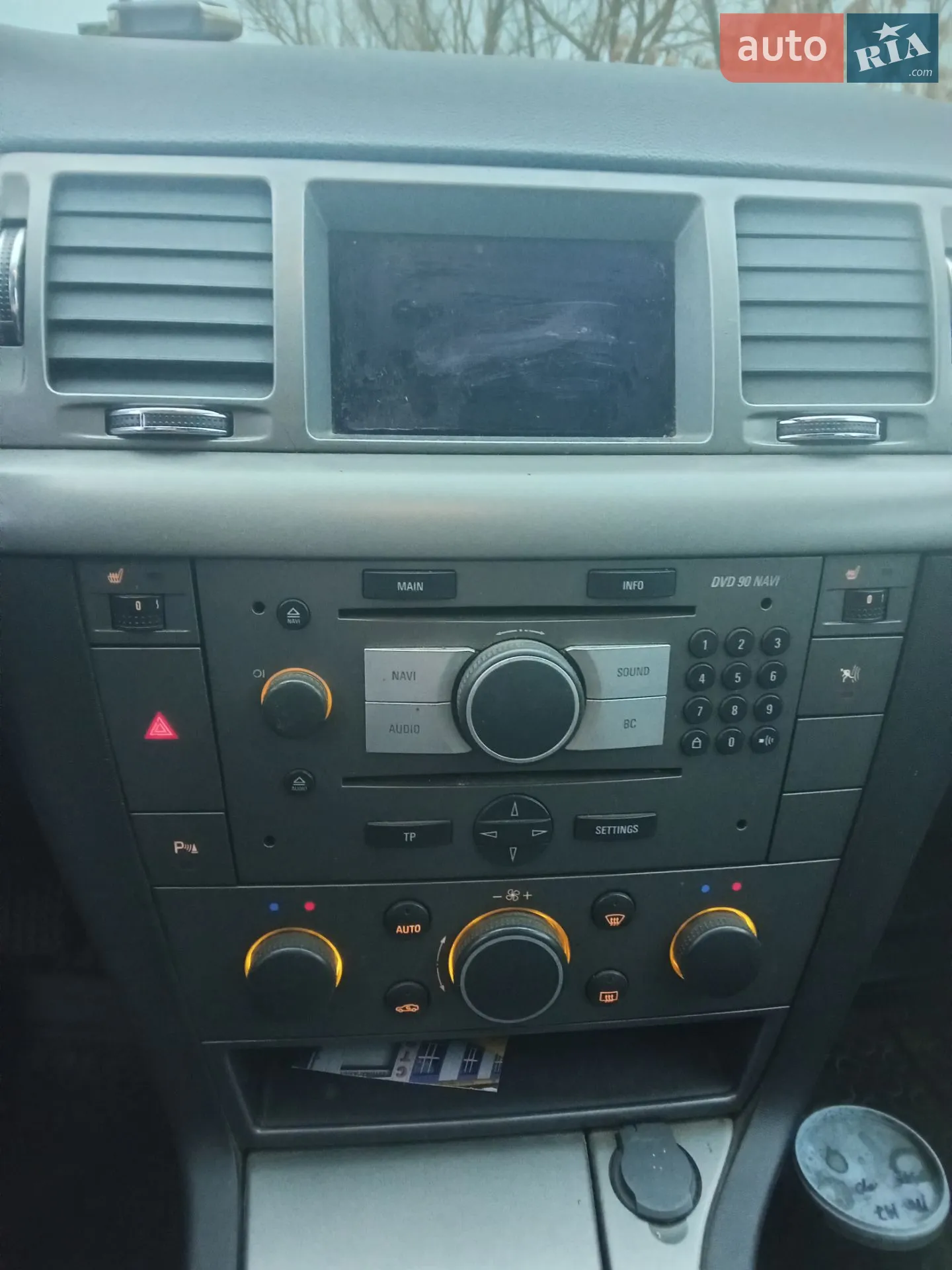 Opel Vectra 2006 VIN W0L0ZCF3561085592 фото оголошення 8 з 10