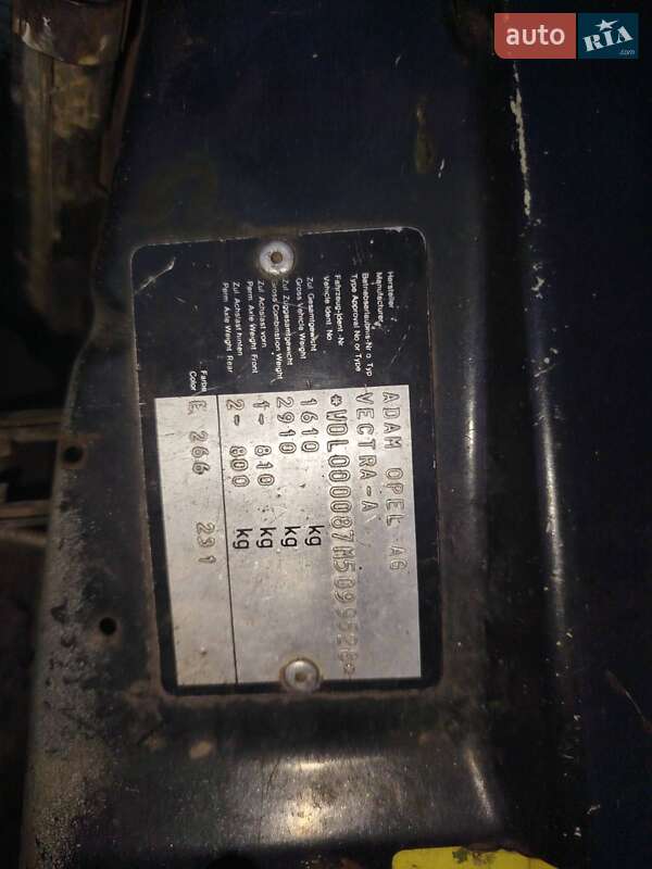 Седан Opel Vectra 1991 в Ізюмі