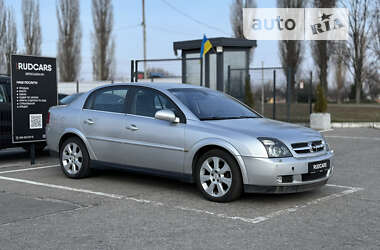 Седан Opel Vectra 2005 в Кременчуге