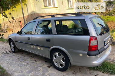 Универсал Opel Vectra 1997 в Виноградове