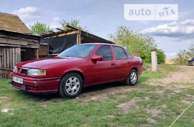 Седан Opel Vectra 1991 в Буске