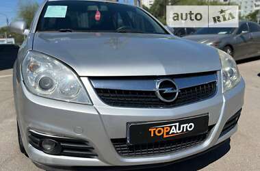 Седан Opel Vectra 2007 в Запорожье