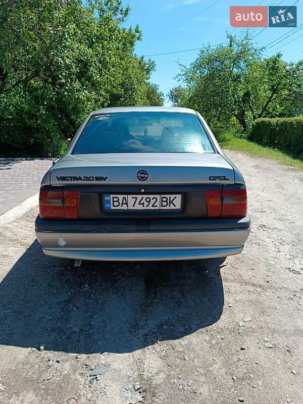 Седан Opel Vectra 1993 в Кропивницком