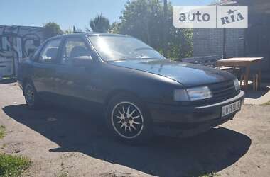 Седан Opel Vectra 1990 в Запорожье