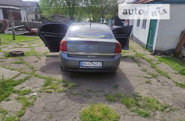 Седан Opel Vectra 2002 в Кропивницькому