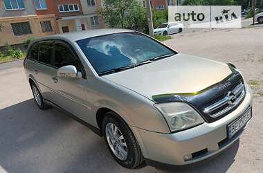 Универсал Opel Vectra 2005 в Николаеве