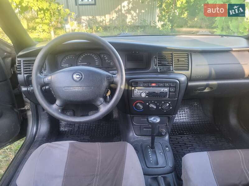 Универсал Opel Vectra 1998 в Харькове
