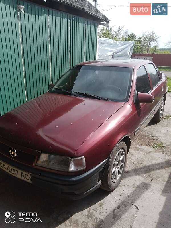 Седан Opel Vectra 1994 в Золотоноше