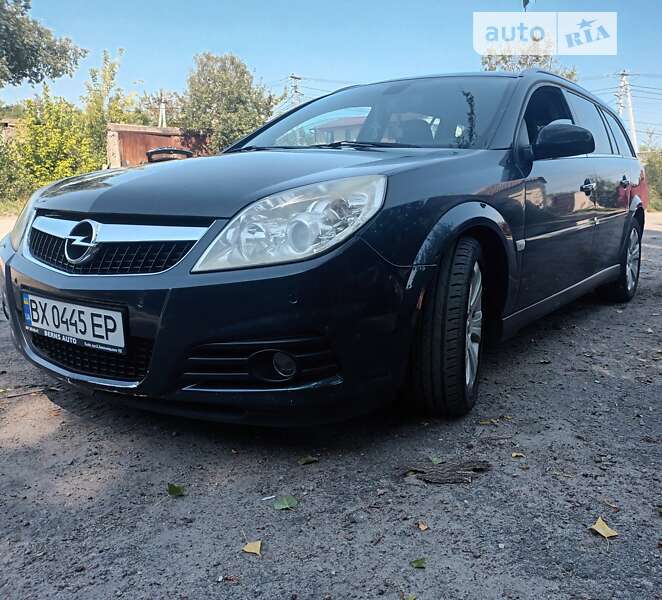 Универсал Opel Vectra 2008 в Городке фото 13 Универсал Opel Vectra 2008 в Городке