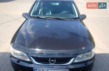 Седан Opel Vectra 2001 в Кропивницькому