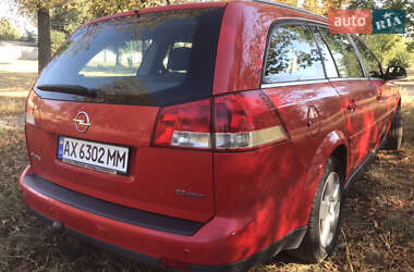 Универсал Opel Vectra 2005 в 