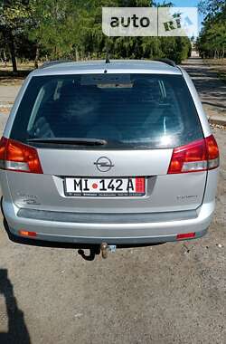 Универсал Opel Vectra 2005 в Николаеве