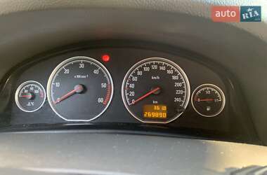 Универсал Opel Vectra 2007 в 