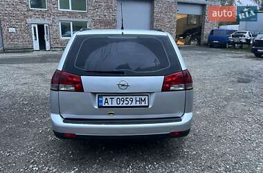 Универсал Opel Vectra 2004 в 