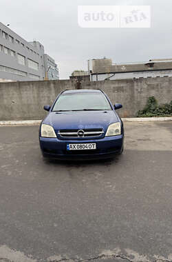 Универсал Opel Vectra 2004 в Харькове