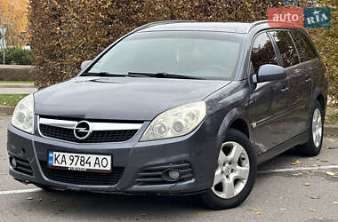 Универсал Opel Vectra 2005 в Киеве