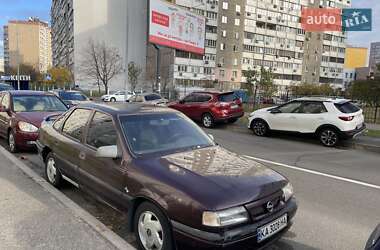 Седан Opel Vectra 1995 в Киеве