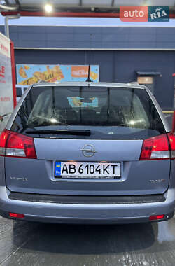 Универсал Opel Vectra 2005 в 