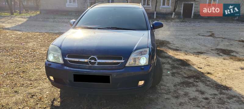 Универсал Opel Vectra 2004 в 