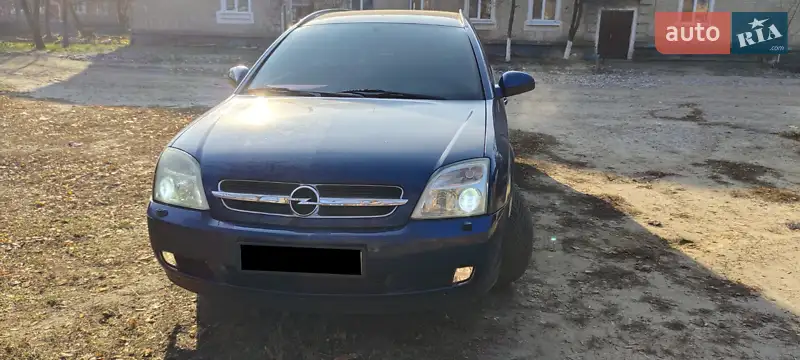 Opel Vectra