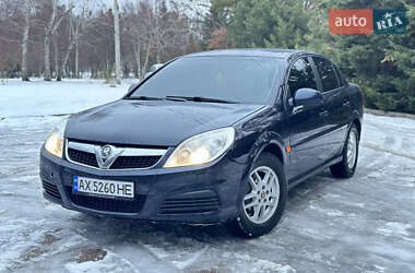 Седан Opel Vectra 2006 в Харкові