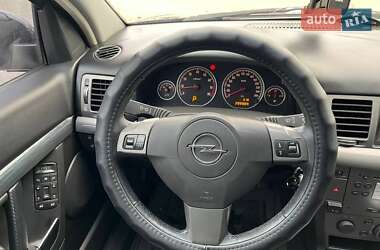 Седан Opel Vectra 2006 в Киеве