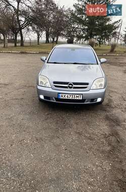 Седан Opel Vectra 2004 в Харкові