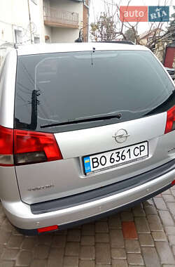 Универсал Opel Vectra 2005 в 