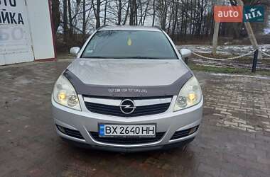 Универсал Opel Vectra 2007 в Теофиполе