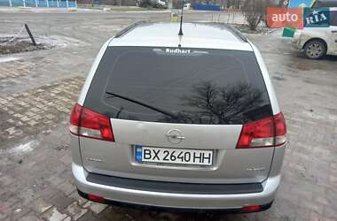 Универсал Opel Vectra 2007 в Теофиполе