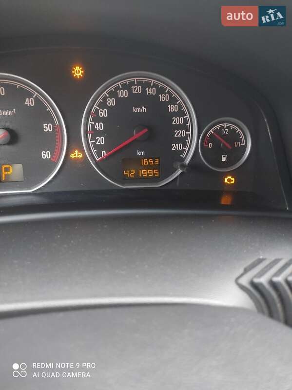 Універсал Opel Vectra 2007 в Черкасах