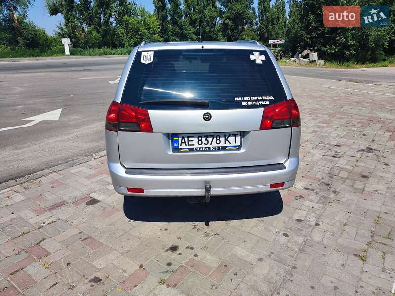 Универсал Opel Vectra 2007 в Киеве