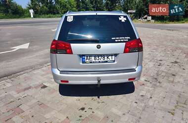 Универсал Opel Vectra 2007 в 