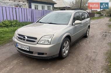 Універсал Opel Vectra 2005 в Прилуках