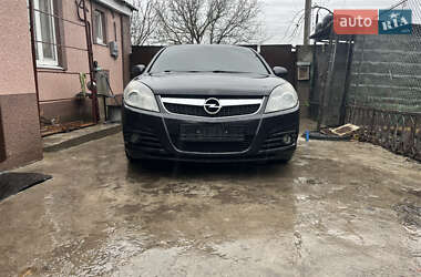 Седан Opel Vectra 2008 в Харкові