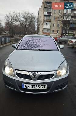 Седан Opel Vectra 2007 в Первомайську