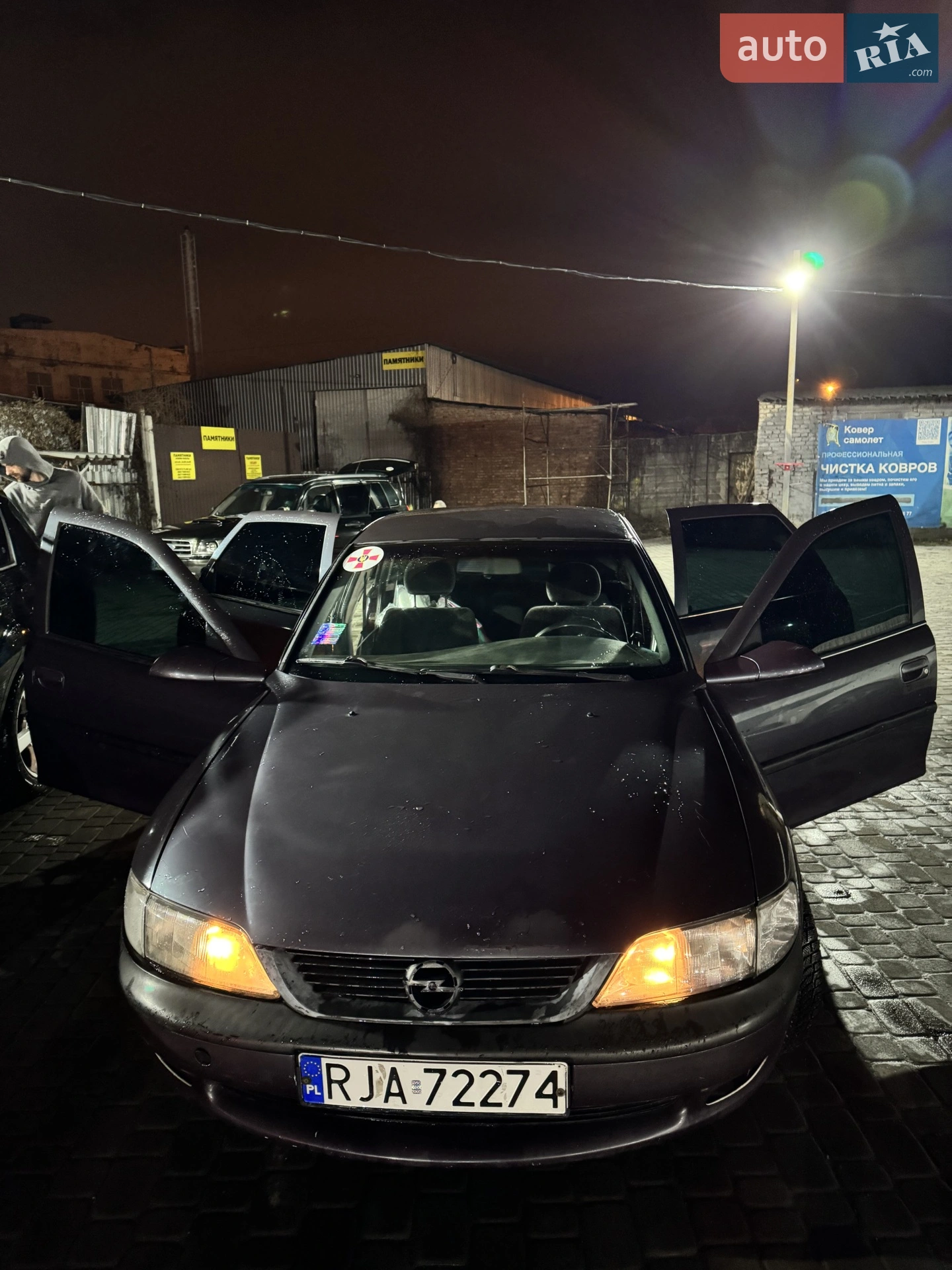 Opel Vectra, 1998