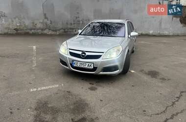 Універсал Opel Vectra 2007 в Дніпрі