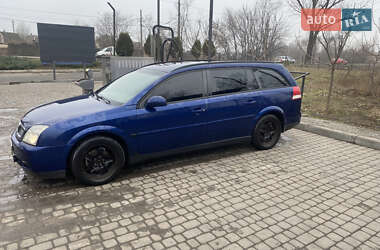 Универсал Opel Vectra 2005 в Кривом Роге