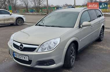 Універсал Opel Vectra 2007 в Харкові