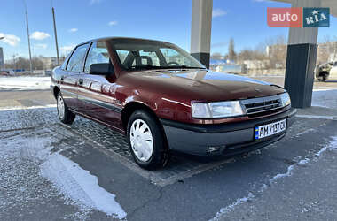 Седан Opel Vectra 1992 в Житомире